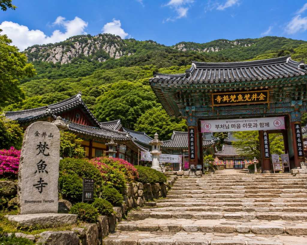 Beomeosa Temple in Busan, South Korea