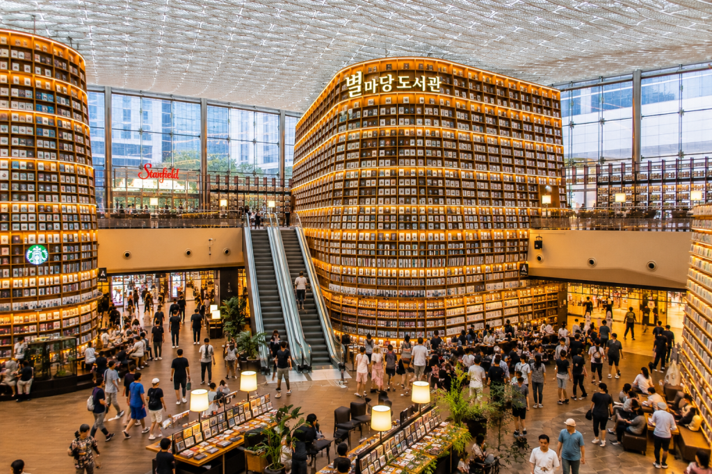 Starfield Library inside COEX Mall in Gangnam, Seoul, South Korea