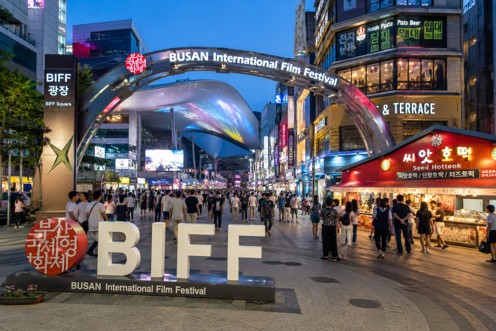 BIFF Square street in Busan with shops and food stalls